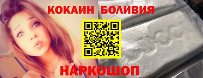 каннабис Можайск