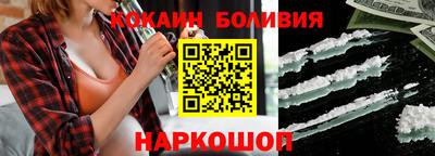 каннабис Можайск