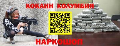 прущая мука Моздок