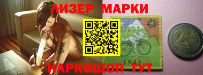 прущие крисы Можга
