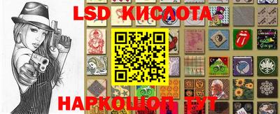прущие крисы Можга