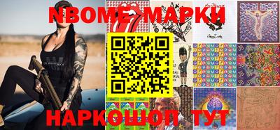 прущая мука Моздок