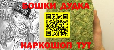 прущая мука Моздок