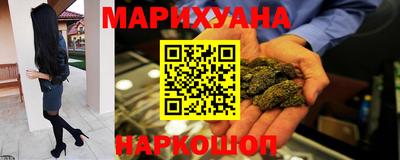 прущие крисы Можга