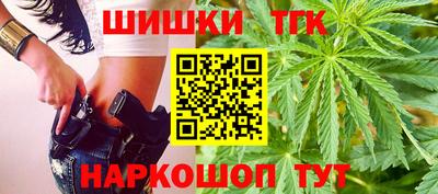 прущая мука Моздок