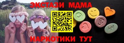 прущая мука Моздок