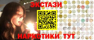 прущие крисы Можга