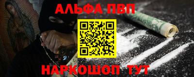 прущие крисы Можга
