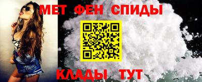 прущая мука Моздок