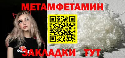 прущая мука Моздок
