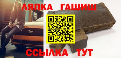 прущие крисы Можга