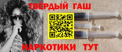 прущие крисы Можга