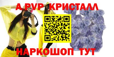 прущая мука Моздок