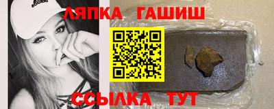 прущая мука Моздок