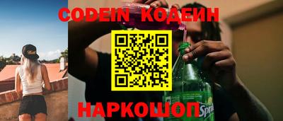 прущая мука Моздок