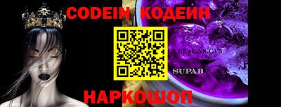 прущие крисы Можга